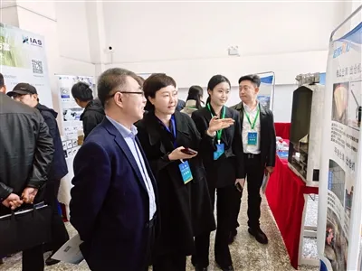 Hongrui Participates in Symposium On Smart Grain & Oil And Bio-Manufacturing ...